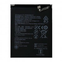 Baterie Huawei P10. Acumulator Huawei P10. Baterie telefon Huawei P10. Acumulator telefon Huawei P10. Baterie smartphone Huawei P10