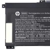 Baterie HP HSTNN-UB7U 55.67Wh