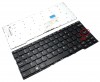 Tastatura Lenovo 1240-01737. Keyboard Lenovo 1240-01737. Tastaturi laptop Lenovo 1240-01737. Tastatura notebook Lenovo 1240-01737