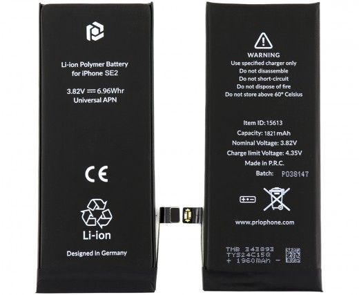 Baterie iPhone SE 2020. Acumulator pentru iPhone SE 2020 marca SUNIX