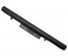 Baterie Hasee SQU-1303 2600mAh. Acumulator Hasee SQU-1303. Baterie laptop Hasee SQU-1303. Acumulator laptop Hasee SQU-1303. Baterie notebook Hasee SQU-1303