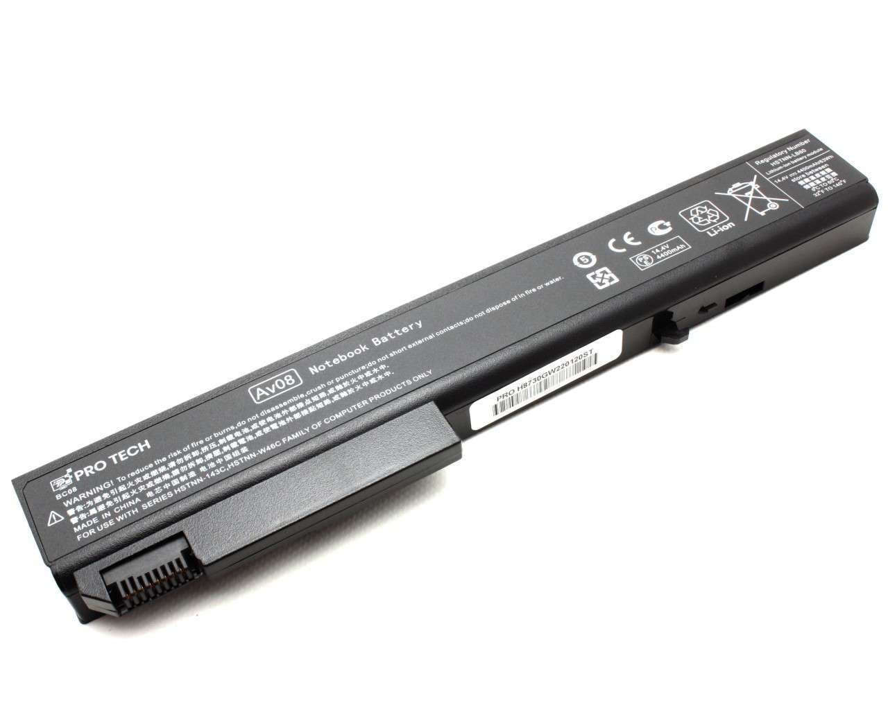 Baterie HP EliteBook 8740w 8 celule 8740w