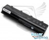 Baterie Compaq Presario CQ62 12 celule. Acumulator laptop Compaq Presario CQ62 12 celule. Acumulator laptop Compaq Presario CQ62 12 celule. Baterie notebook Compaq Presario CQ62 12 celule