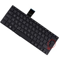 Tastatura Asus VivoBook S300KI. Keyboard Asus VivoBook S300KI. Tastaturi laptop Asus VivoBook S300KI. Tastatura notebook Asus VivoBook S300KI