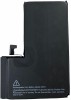 Baterie Acumulator iPhone 15 Pro Max SUNIX GENUINE CALIBRABILA High Capacity 4800mAh
