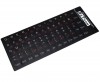 Sticker tastatura laptop layout Bulgara negru. Sticker taste laptop layout Bulgara negru