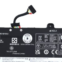 Baterie Lenovo 3ICP6/54/90 Oem 57Wh