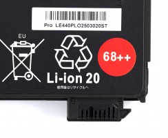 Baterie Lenovo ThinkPad T550 72Wh