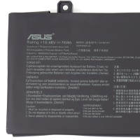 Baterie Asus ZenBook Pro UM6702RC 76Wh