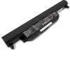 Baterie Asus  A55VJ Originala. Acumulator Asus  A55VJ. Baterie laptop Asus  A55VJ. Acumulator laptop Asus  A55VJ. Baterie notebook Asus  A55VJ