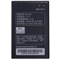 Baterie Lenovo A337. Acumulator Lenovo A337. Baterie telefon Lenovo A337. Acumulator telefon Lenovo A337. Baterie smartphone Lenovo A337