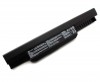 Baterie Asus  X53D 9 celule. Acumulator laptop Asus  X53D 9 celule. Acumulator laptop Asus  X53D 9 celule. Baterie notebook Asus  X53D 9 celule