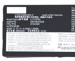 Baterie Lenovo 3ICP6/55/90 Oem 45Wh