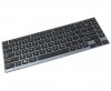 Tastatura Toshiba  PSU6SE Rama albastra iluminata backlit. Keyboard Toshiba  PSU6SE Rama albastra. Tastaturi laptop Toshiba  PSU6SE Rama albastra. Tastatura notebook Toshiba  PSU6SE Rama albastra