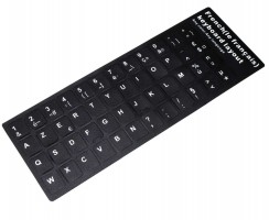 Sticker tastatura laptop layout Frantuzesc FR negru. Sticker taste laptop layout Frantuzesc FR negru