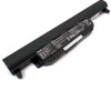 Baterie Asus  R700VJ Originala. Acumulator Asus  R700VJ. Baterie laptop Asus  R700VJ. Acumulator laptop Asus  R700VJ. Baterie notebook Asus  R700VJ