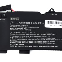 Baterie HP HSN-I17C-5 49Wh