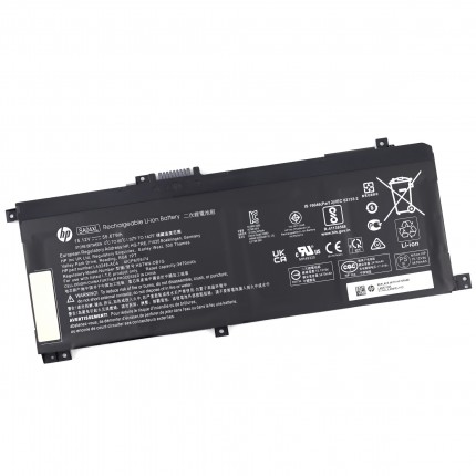 Baterie HP HSTNN-0B1G 55.67Wh. Acumulator HP HSTNN-0B1G. Baterie laptop HP HSTNN-0B1G. Acumulator laptop HP HSTNN-0B1G. Baterie notebook HP HSTNN-0B1G