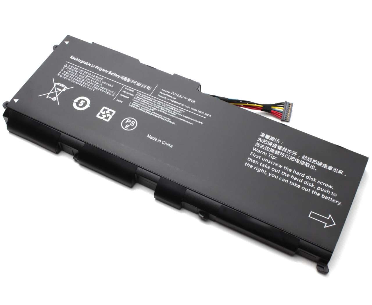 Baterie Samsung AA-PBZN8NP powerlaptop.ro imagine noua 2022