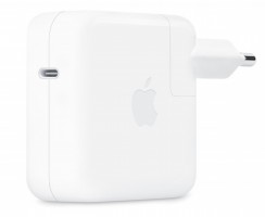 Incarcator Apple MacBook Pro 13 M1 2020 original ORIGINAL. Alimentator original Apple MacBook Pro 13 M1 2020. Incarcator laptop Apple MacBook Pro 13 M1 2020. Alimentator laptop Apple MacBook Pro 13 M1 2020. Incarcator notebook Apple MacBook Pro 13 M1 2020