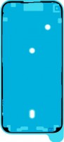 Adeziv Display iPhone 16 Pro Max Service Pack set 2 buc 923-11068