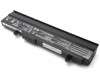 Baterie Asus Eee PC 1011 Originala 56Wh. Acumulator Asus Eee PC 1011. Baterie laptop Asus Eee PC 1011. Acumulator laptop Asus Eee PC 1011. Baterie notebook Asus Eee PC 1011
