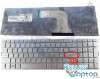 Tastatura Acer Ethos 5943G. Keyboard Acer Ethos 5943G. Tastaturi laptop Acer Ethos 5943G. Tastatura notebook Acer Ethos 5943G