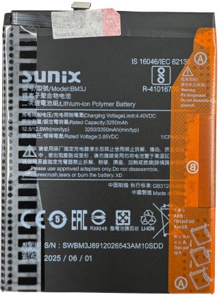 Baterie Xiaomi Mi 8 Lite SUNIX. Acumulator Xiaomi Mi 8 Lite