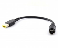Adaptor Alimentator Lenovo de la 7.4 mm la mufa USB Yellow