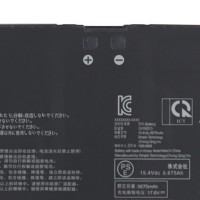 Baterie Asus Rog Zephyrus M16 GU603HE Oem 90Wh