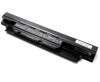 Baterie Asus  P452LA 3600mAh. Acumulator Asus  P452LA. Baterie laptop Asus  P452LA. Acumulator laptop Asus  P452LA. Baterie notebook Asus  P452LA