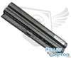 Baterie Lenovo 57Y4558  6 celule. Acumulator Lenovo 57Y4558  6 celule. Baterie laptop Lenovo 57Y4558  6 celule. Acumulator laptop Lenovo 57Y4558  6 celule. Baterie notebook Lenovo 57Y4558  6 celule