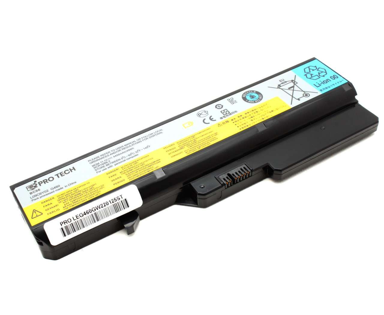 Baterie Lenovo IdeaPad Z570A