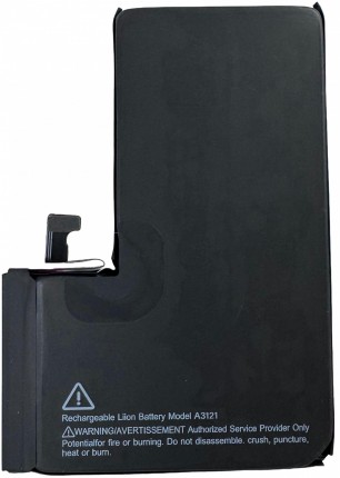 Baterie Acumulator iPhone 15 Pro Max SUNIX GENUINE CALIBRABILA High Capacity 4800mAh