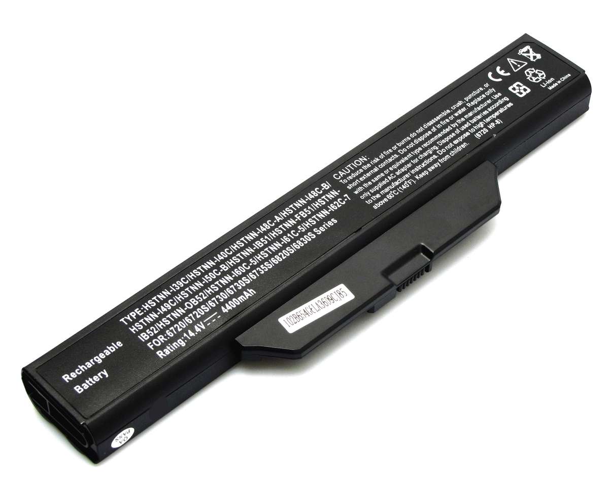 Baterie HP HSTNN IB62