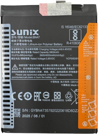 Baterie Xiaomi REDMI 6 PRO SUNIX. Acumulator Xiaomi REDMI 6 PRO