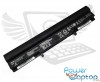 Baterie Asus  U32U 8 celule Originala. Acumulator laptop Asus  U32U 8 celule. Acumulator laptop Asus  U32U 8 celule. Baterie notebook Asus  U32U 8 celule