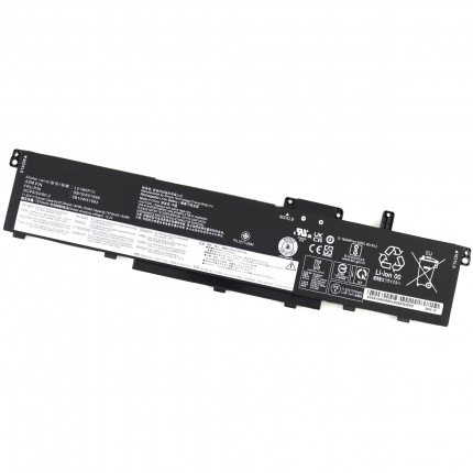 Baterie Lenovo 5B11M90091 Oem 92Wh. Acumulator Lenovo 5B11M90091. Baterie laptop Lenovo 5B11M90091. Acumulator laptop Lenovo 5B11M90091. Baterie notebook Lenovo 5B11M90091
