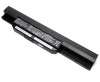 Baterie Asus  X53J Originala. Acumulator Asus  X53J. Baterie laptop Asus  X53J. Acumulator laptop Asus  X53J. Baterie notebook Asus  X53J