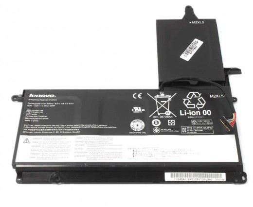 Baterie Lenovo ThinkPad S531 4 celule Originala. Acumulator laptop Lenovo ThinkPad S531 4 celule. Acumulator laptop Lenovo ThinkPad S531 4 celule. Baterie notebook Lenovo ThinkPad S531 4 celule