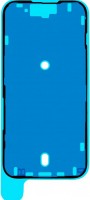 Adeziv Display iPhone 15 Service Pack set 2 buc 923-09184
