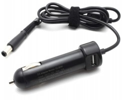 Incarcator auto HP  G62-220. Alimentator auto HP  G62-220. Incarcator laptop auto HP  G62-220. Alimentator auto laptop HP  G62-220. Incarcator auto notebook HP  G62-220