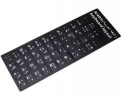 Sticker tastatura laptop layout Araba negru. Sticker taste laptop layout Araba negru