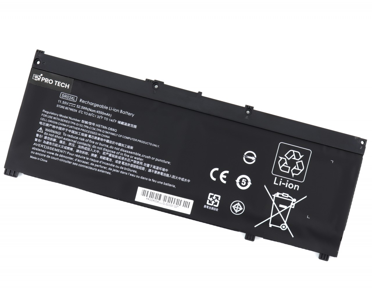 Baterie HP HSTNN-DB8Q 52.5Wh