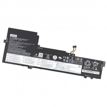 Baterie Lenovo IdeaPad Slim 5 16ABR8 74Wh. Acumulator Lenovo IdeaPad Slim 5 16ABR8. Baterie laptop Lenovo IdeaPad Slim 5 16ABR8. Acumulator laptop Lenovo IdeaPad Slim 5 16ABR8. Baterie notebook Lenovo IdeaPad Slim 5 16ABR8