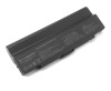 Baterie Sony VAIO VGN-SZ76 9 celule. Acumulator laptop Sony VAIO VGN-SZ76 9 celule. Acumulator laptop Sony VAIO VGN-SZ76 9 celule. Baterie notebook Sony VAIO VGN-SZ76 9 celule