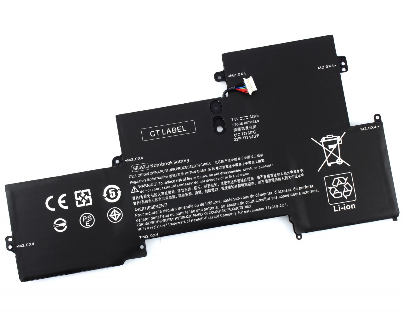 Baterie HP EliteBook Folio 1020 G1 36Wh 1020 imagine noua reconect.ro