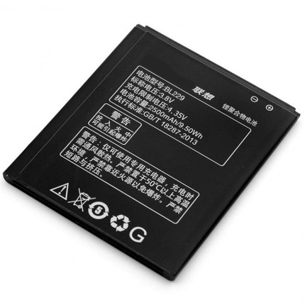 Baterie Lenovo A8 A808T. Acumulator Lenovo A8 A808T. Baterie telefon Lenovo A8 A808T. Acumulator telefon Lenovo A8 A808T. Baterie smartphone Lenovo A8 A808T