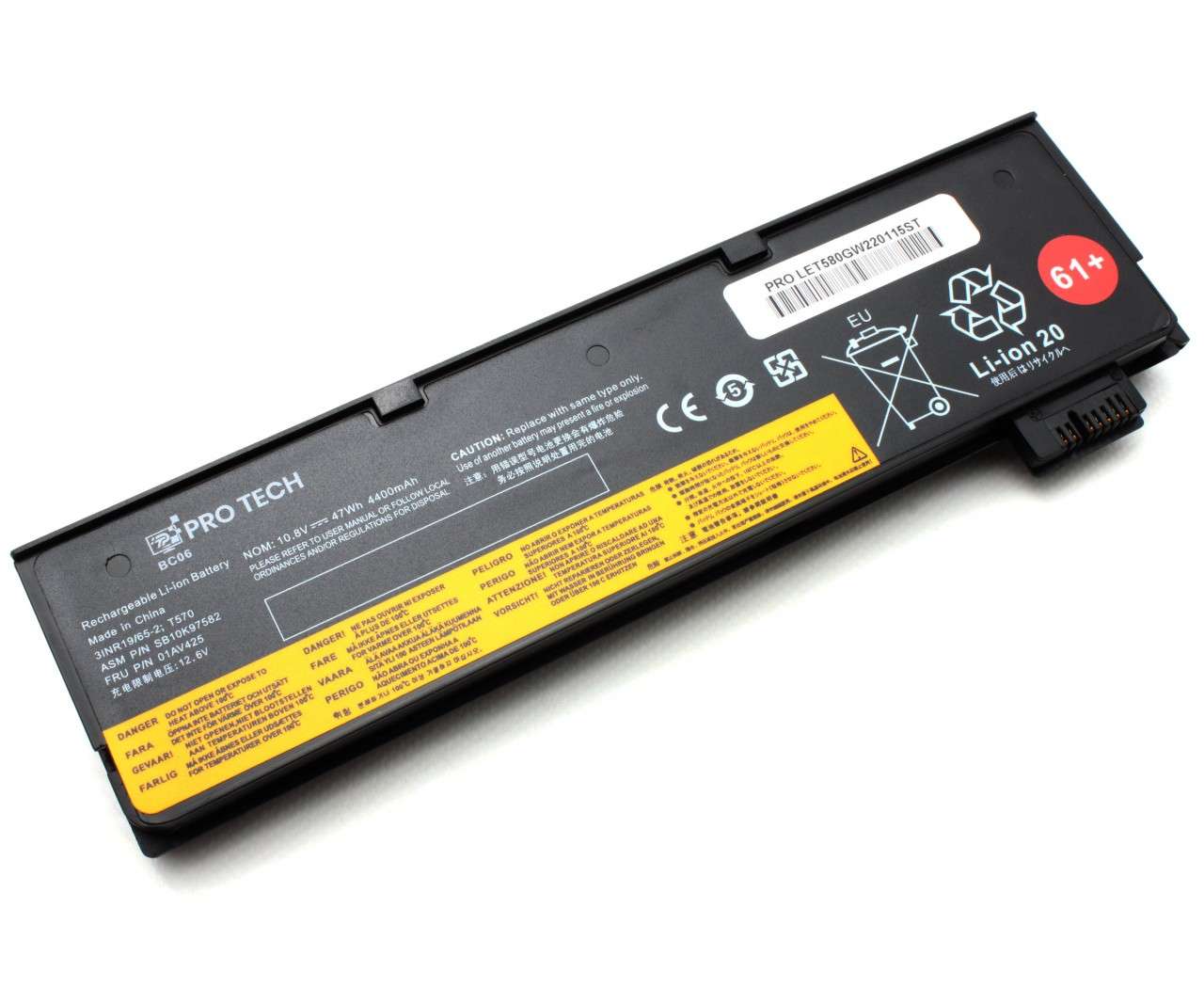 Baterie Lenovo ThinkPad T580 47Wh