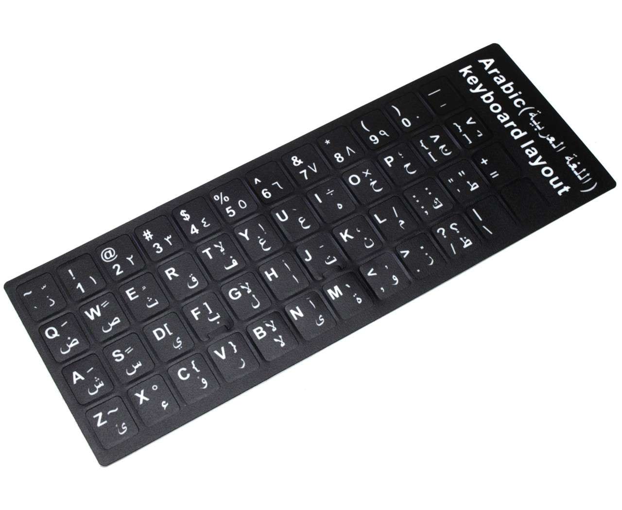 Sticker tastatura laptop layout Araba negru powerlaptop.ro imagine noua 2022